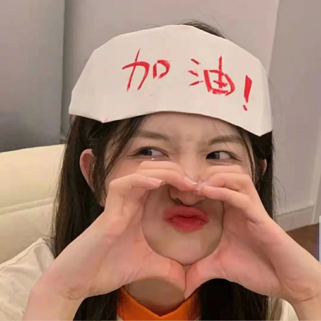 青空娘